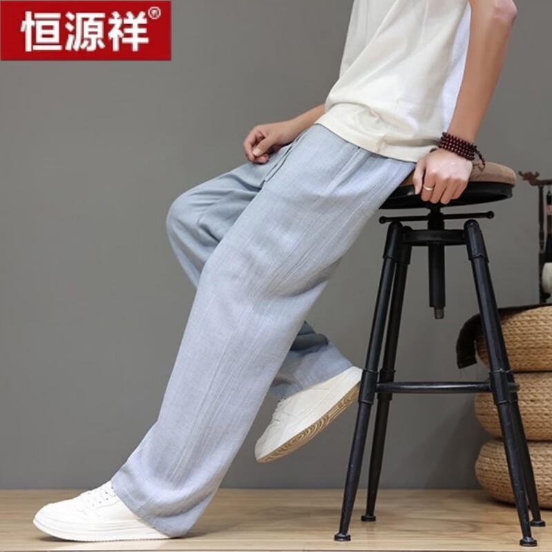 Hengyuanxiang Men's Tencel Linen Blend Straight Casual Pants