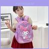 Cute Cartoon Kids Backpack Kuromi Trendy Unisex Childrens School Bag Nylon