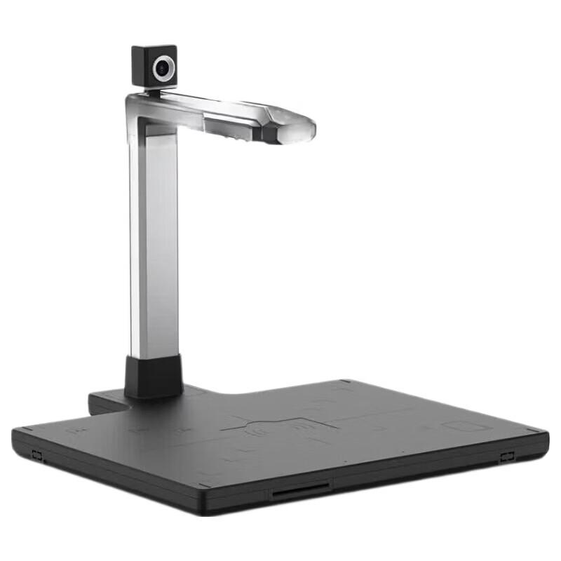 Eloam CS1668 A3 High-Speed Document Scanner CN plug (adapter included)