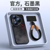 Applicable To Huawei Pura70pro Mobile Phone Case New Pura80 Year of the Horse Case P70 Silicone Protective Case P60art