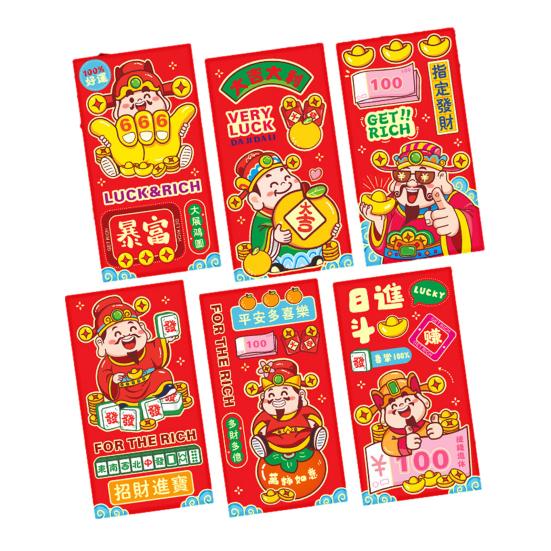 6Pcs Red Envelopes Year of Horse Large Size Thickened Coated Paper Bright Color Lucky Money Bags New Year Gifts