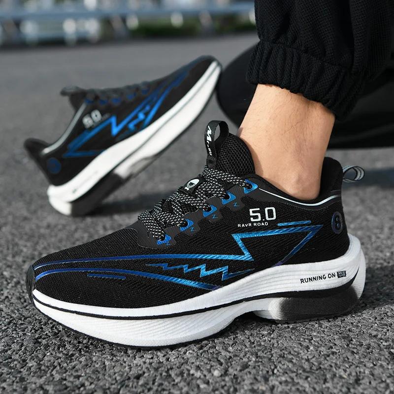 Men Sport Shoes Professional Cushioned Carbon Plate Running Shoes Breathable Lace-up Casual Sneakers Marathon Athletic Footwear