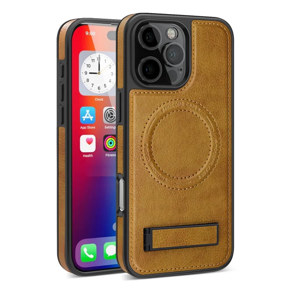 Fashion Leather for Magsafe Phone Case for iPhone 16 Pro Max 15 14 13 12 11 With Stand Bracket Strong Magnetic Shockproof Cover