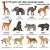Wild Safari Animal Figurines: Giraffe, Elephant, Rhinoceros, Brown Bear, Tiger, Lion, Leopard, Hippopotamus - Solid Cognitive Toys