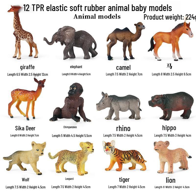 Wild Safari Animal Figurines: Giraffe, Elephant, Rhinoceros, Brown Bear, Tiger, Lion, Leopard, Hippopotamus - Solid Cognitive Toys