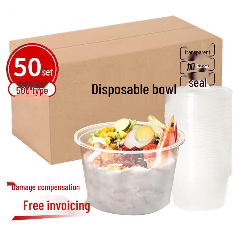 HANDUNYOU Disposable Round Meal Prep Containers with Lids