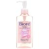 Kao - Biore Makeup Remover Moisturizing Cleansing Liquid