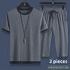 Men's Summer Casual Sports Suit: Ice Silk Short-Sleeved T-Shirt & Shorts Two-Piece Set.