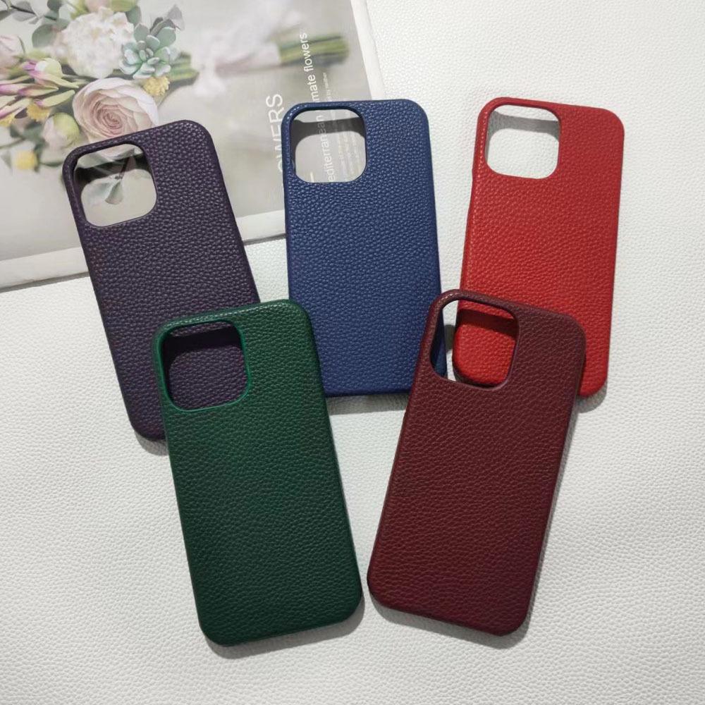 New lychee pattern Apple 15/16/17 mobile phone case half pack 16pro heat dissipation 16promax hard phone case