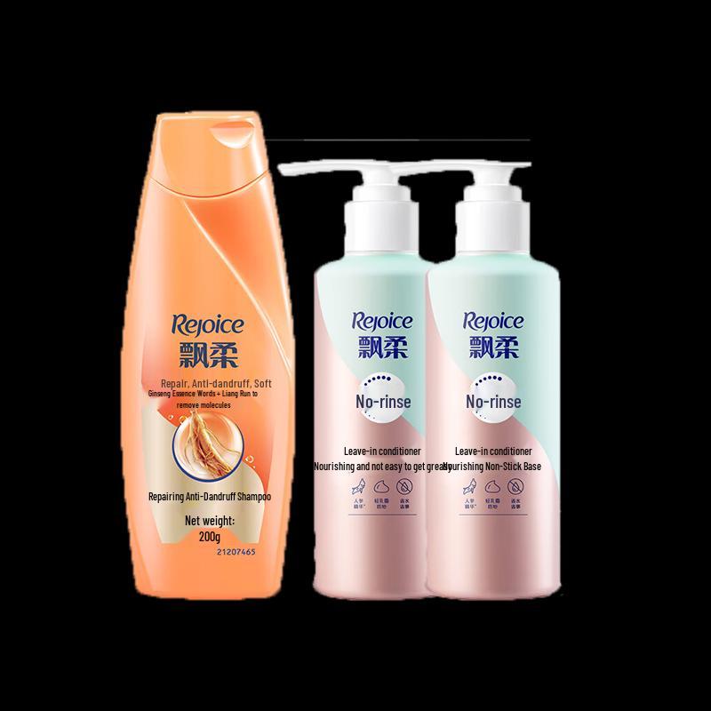 Rejoice Ginseng Nourishing Hair Care Set