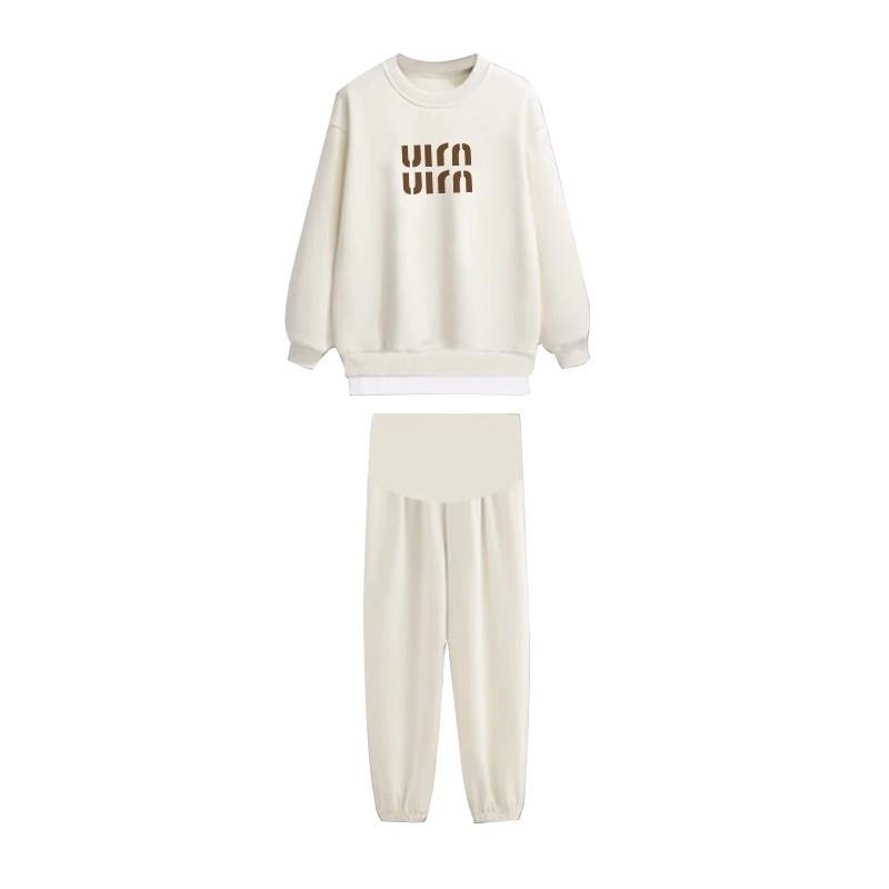 Trendy Maternity Two-Piece Sweatshirt Set - Stylish Casual Sportswear for Spring & Autumn 2025
