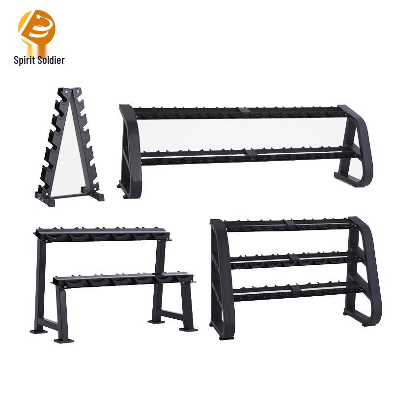 A-Frame Dumbbell Storage Rack