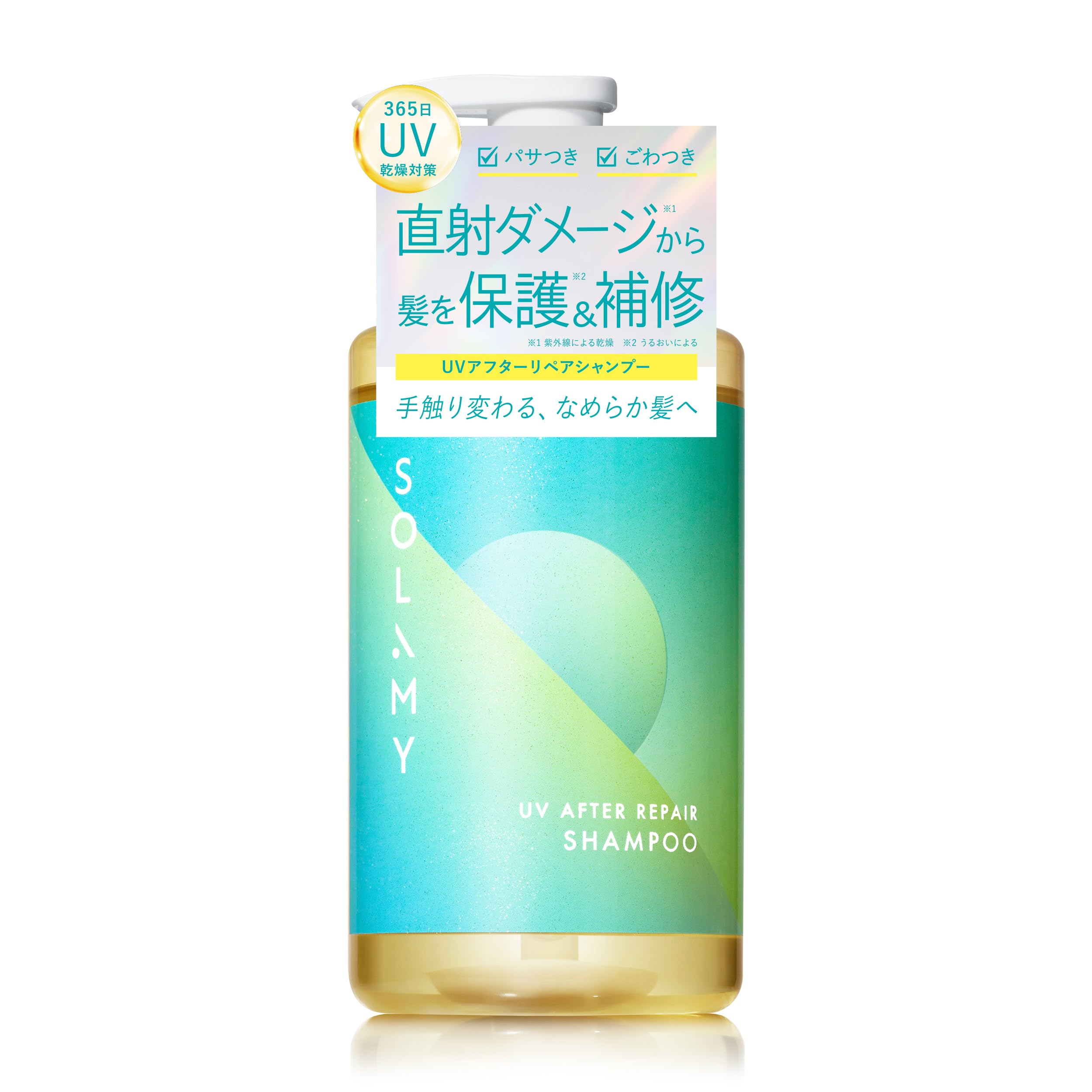 

SOLAMY Solamy Shampoo UV After Repair Shampoo