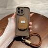 Eye-Shaped Airbag Bracket Phone Case with Crossbody Lanyard for iPhone 14, 15, 16 Pro Max.