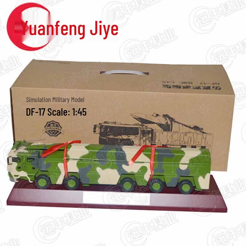 Model Die-cast Metal Pojazd z Pociskami DF-17