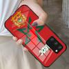Morocco Flag Phone Case For Samsung S25 S24 FE S23 S22 S21 Plus S20 Ultra Note20Ultra Black Glass Cover