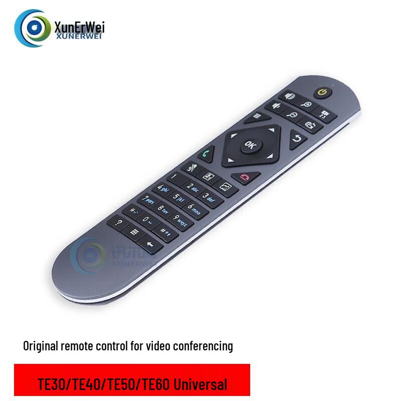 Huawei Video Conference Terminal and Camera Remote Control