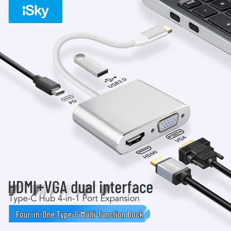 iSky USB-C To HDMI VGA USB PD Hub