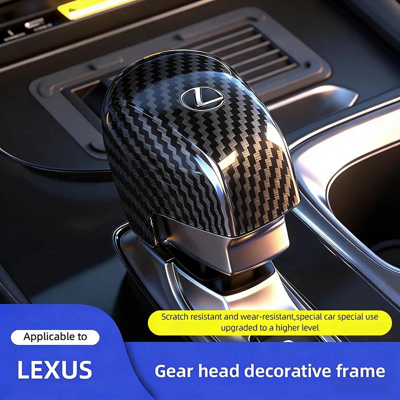 lexus Car Gear Lever ABS Protective Cap Carbon Fiber Cover For Lexus F SPORT ES RX NX LS UX LM LX GX LC RZ IS CT GS RC HS SC LBX GC0