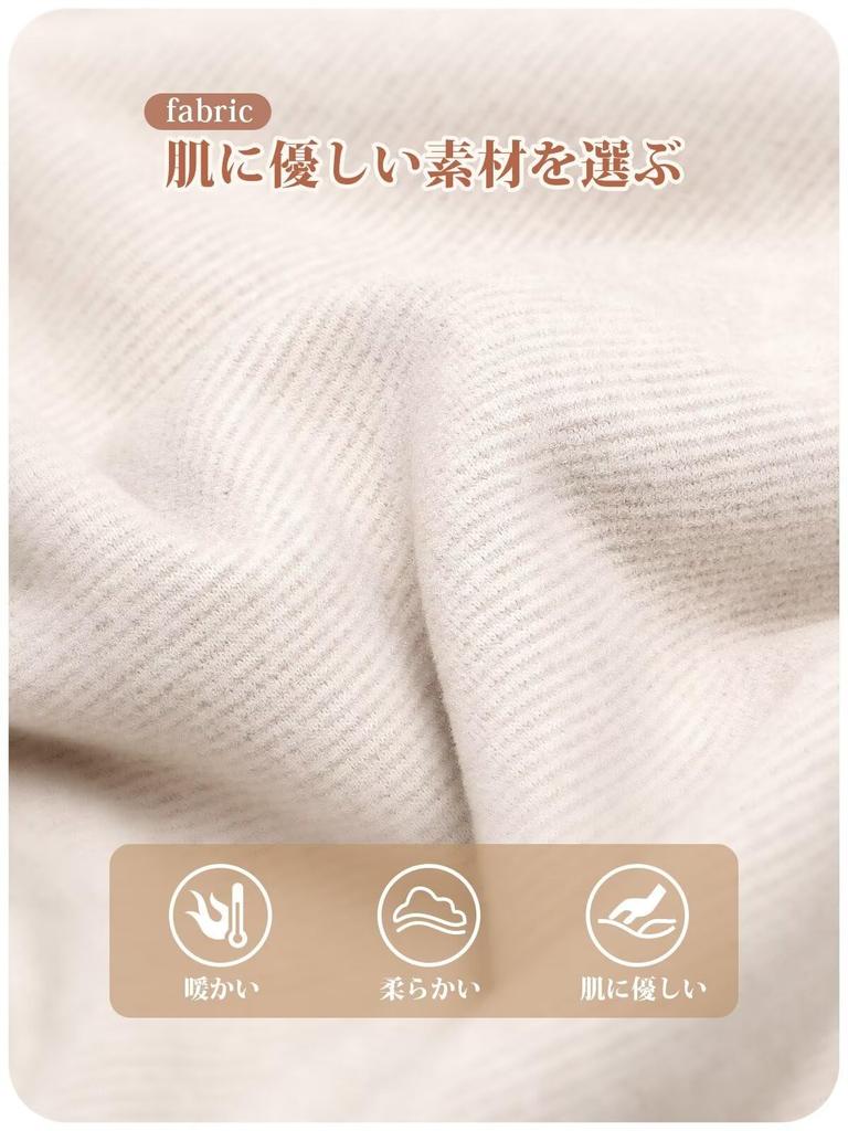 THREEGU Warm Thermal Extra Warm for Winter Size Women's Leggings, Fleece-Lined, High-Waisted, Tights, Leggings, Underpants, Thick, (Japanese S)