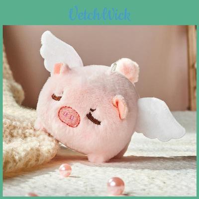 Adorable Plush Flying Pig Pendant- Perfect Car Key Ornament For Girls With Vibrating Wings And Tail!