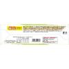 Nagatanien AsageHirugeYuge Miso Soup Assortment Box (Powder Type) 30 Servings