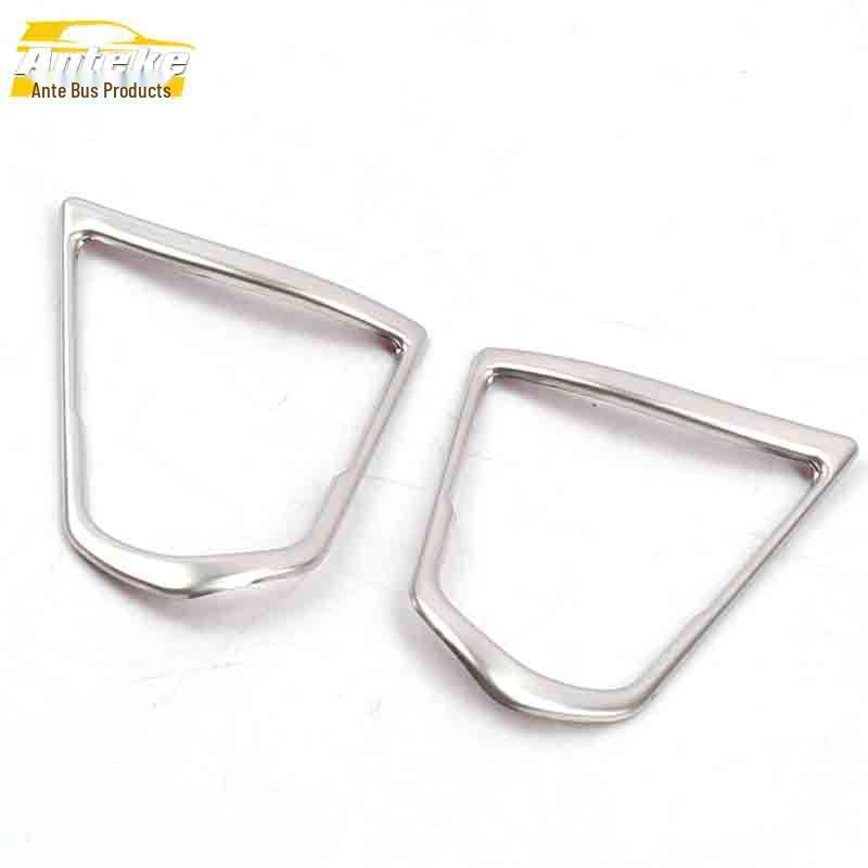 Damai X5 Steering Wheel & Dashboard Stainless Steel Decorative Stickers