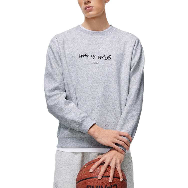 Li Ning Sweatshirt Men's Heather Gray Stone Gray AWDT941-3