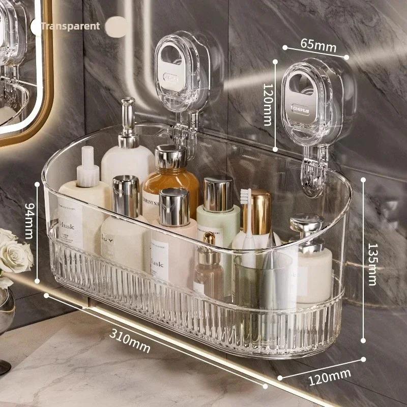 Shower Suction Cup Shelf Basket Light Glacier Pattern One Second Installation bathroom Organizer Storage Rotating to Suck Remove