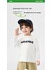 Right European Boys' Long-Sleeve T-Shirt 2026 Spring/Autumn New Style for Toddlers