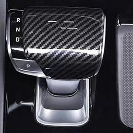 Li ONE Innenraumverkleidungsset: Armlehne, Schalthebelrahmen, Luftausströmer, Mittelkonsole