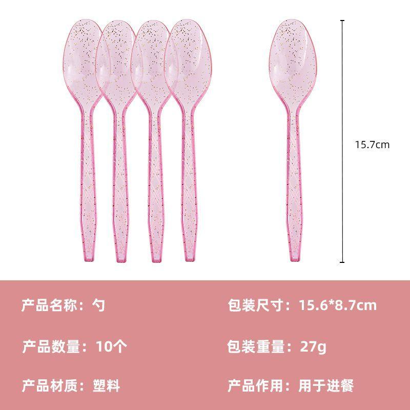 

Spot Strange World Paper Plate Paper Cup Paper Towel Banner Balloon Decoration Set Party Arrangement Supplies Strange World Spoon 10pcs