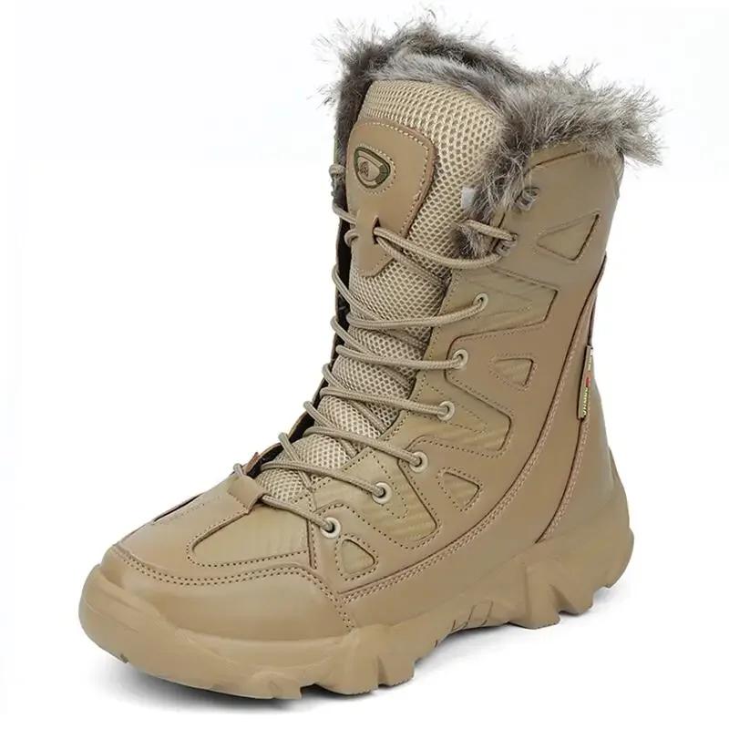 Men Winter Snow Boots High Top Waterproof Warm Fleece Lined Tactical Boots Non Slip Outdoor Hiking Boots Size 39-46