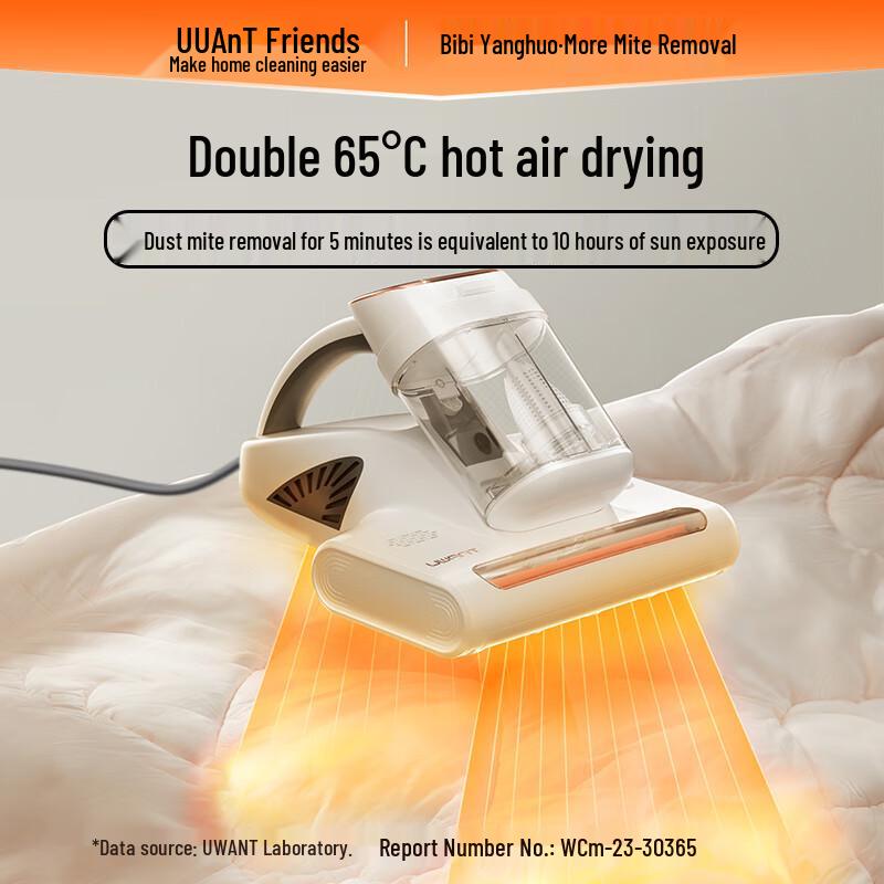 Uwant M300 Series Smart Mite Remover Bed Vacuum with UV & Ultrasonic Sterilization