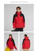 Men's and Women's Outdoor Windproof Waterproof Two-Piece Detachable Ski Suit, Three-in-One for Mountaineering