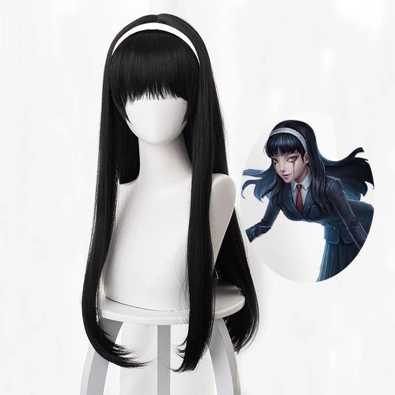 Косплей Каваками Томиэ Identity V Идра Длинные Прямые Черные Косплей Парики Аниме Термостойкие Синтетические Парики для Хэллоуина black
