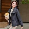 Elegant Women's Padded Winter Coat