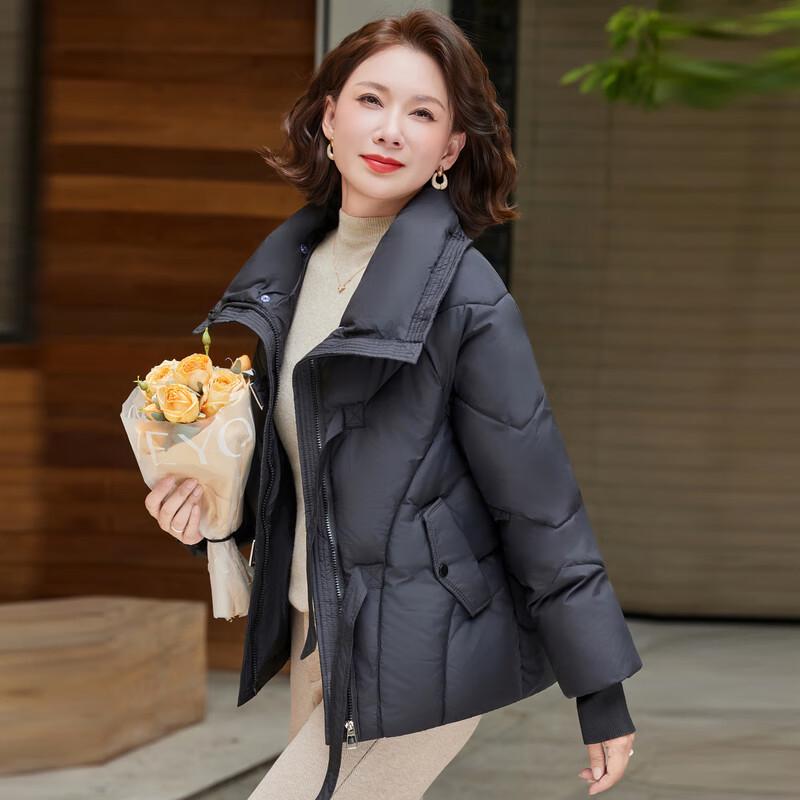 Elegant Women's Padded Winter Coat