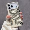 Black Chinese Loong Case For Iphone 17 16 15 14 13 12 11 Pro Max 17 Air 16 15 Plus 17 Pro Max Phone Cover