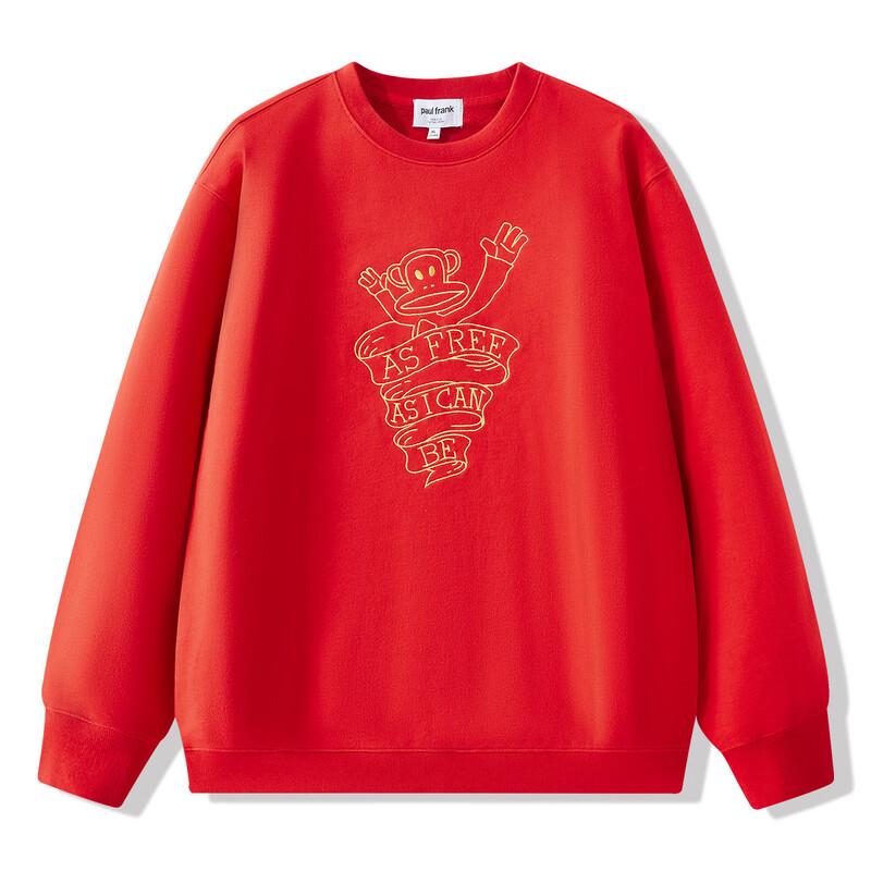 Paul Frank Men's Embroidered Round Neck Sweatshirt