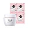 Silver Ear Pearl Nourishing Face Cream Set