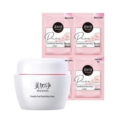 Silver Ear Pearl Nourishing Face Cream Set