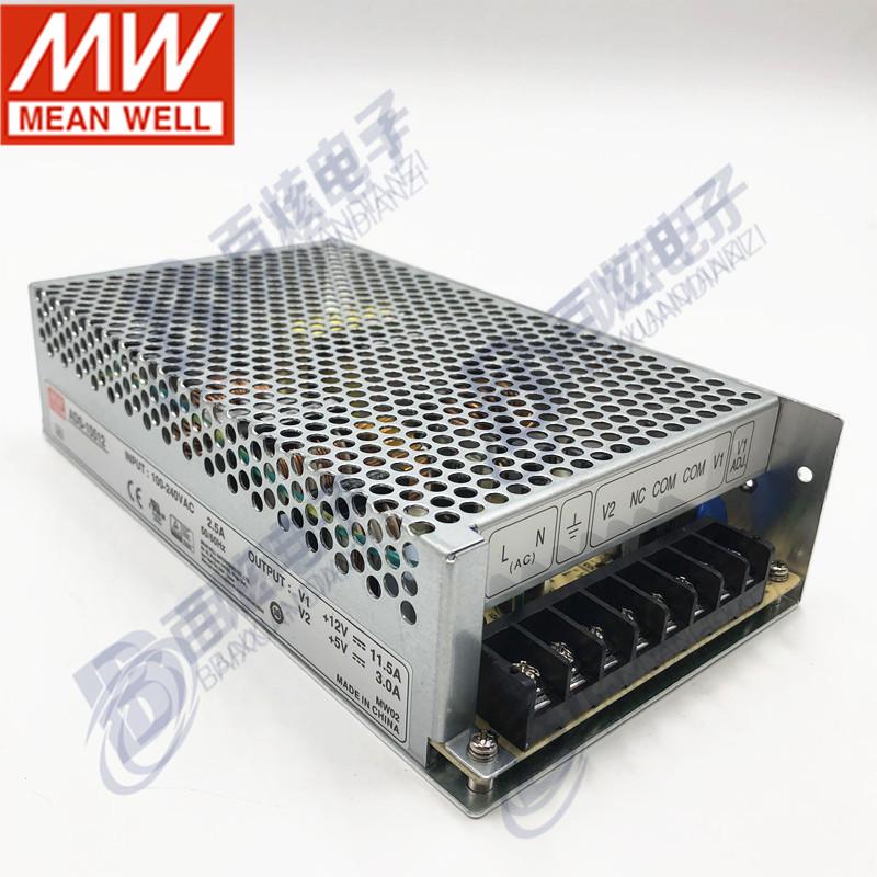 Mingwei ADS-15512 Dual Output Switching Power Supply, 155W 12V/12.5A & 5V/4A Output