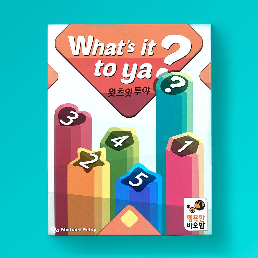 What s It To Ya? Card Game (Party, Group, Couple, Family)