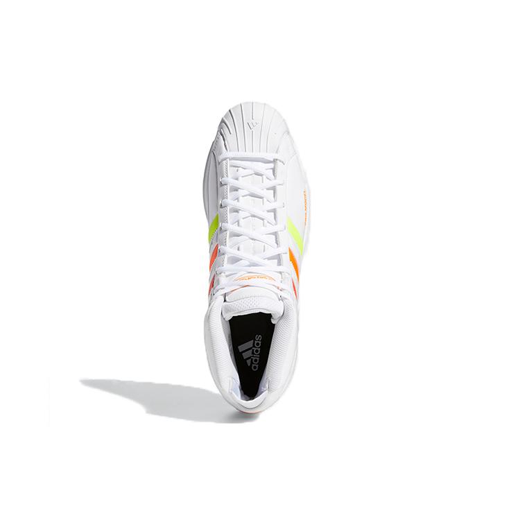 Adidas Pro Model 2G White App Signal Orange FZ0903