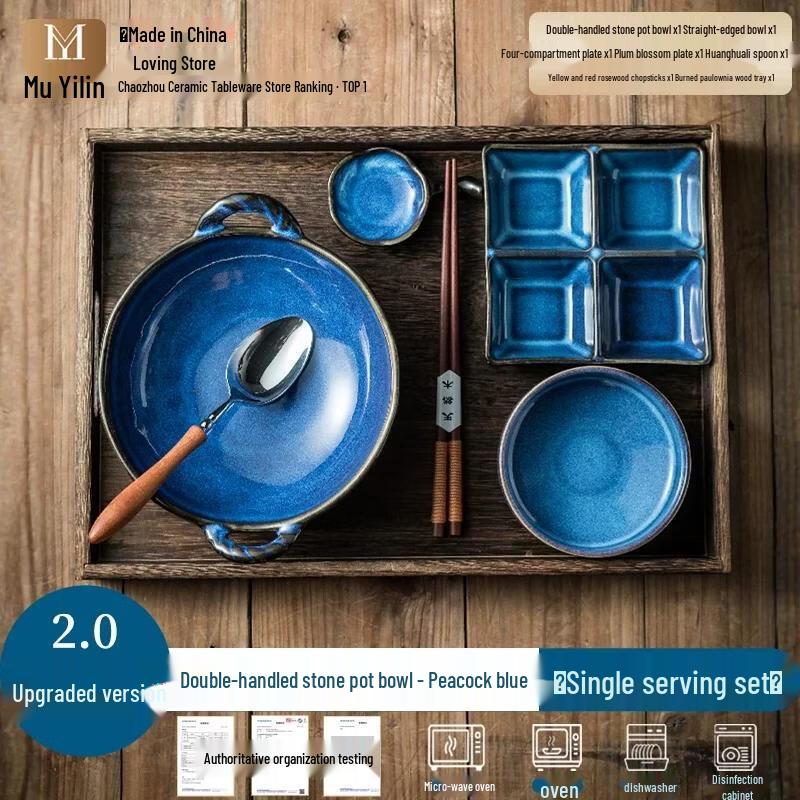 HANDUNYOU Ceramic Solo Dining Breakfast Plate Upgraded 2.0