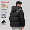 YAYA Unisex 2025 Winter Hooded Puffer Down Jacket