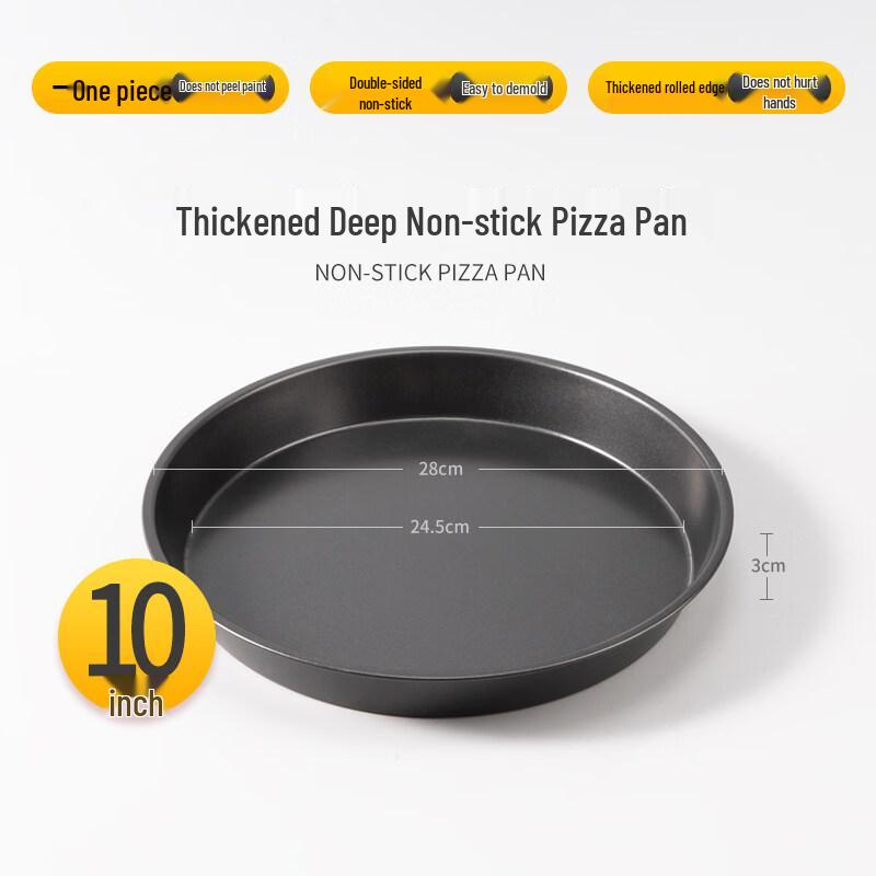 Carbon Steel Pizza Baking Pan