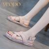 Women's Summer Natural Leather Fabric Non-slip Soles Fashion Comfortable Sandals