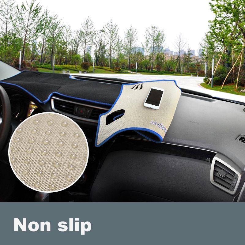 For Nissan Qashqai J11 2014-2017 2018 Car Dashboard Cover Dash Mat Sun Shade trument Desk Non-slip Pad Accessories